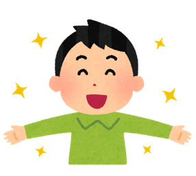 苦しみから幸せは生まれない