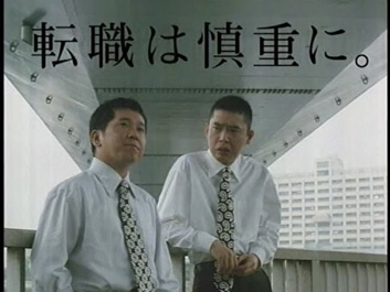 バブル世代とは違う背景事情